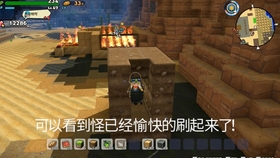 赞达拉裂胫者高效刷怪地点在哪儿