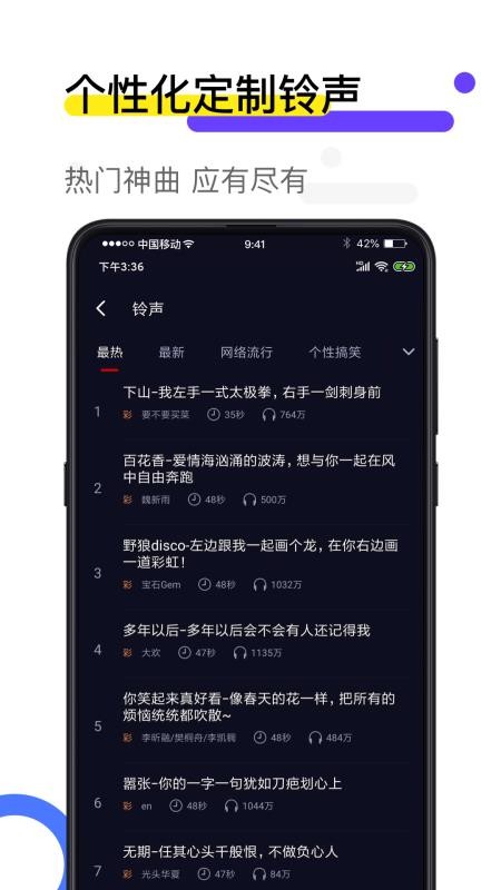 火萤刷赞是什么意思它如何帮助你的社交媒体