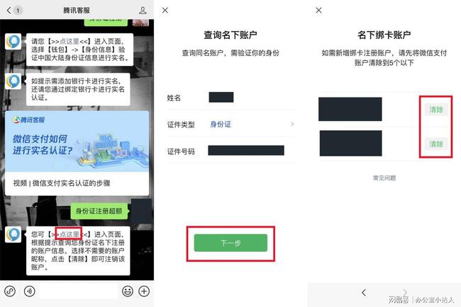 既然你刷到了这篇文章难道你不点个赞支持一下吗