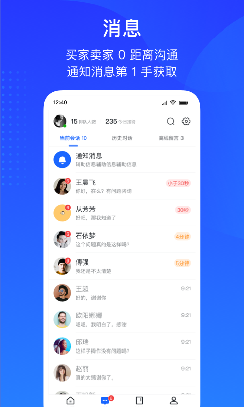 抖刷赞的低价最便宜选项是什么