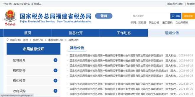 莆田刷赞行为是否普遍用户需要警惕什么