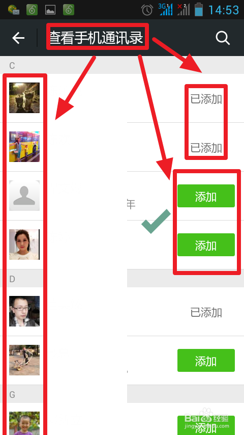 淘宝视频的点赞数是否可以通过刷量软件人为增加