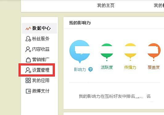 有没有免费的刷赞链接可以下载在哪里可以安全地获取这些资源
