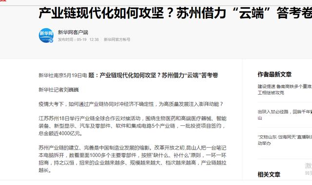 有偿刷点赞服务能否真正提升账号的可见度和参与度