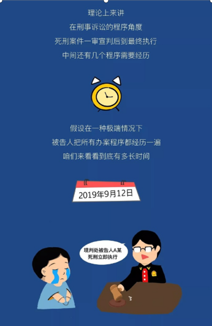 活牛刷赞为何引发广泛关注