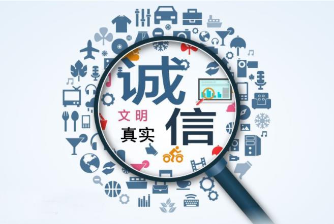诚信刷赞网站提供说说赞服务是真实有效的吗