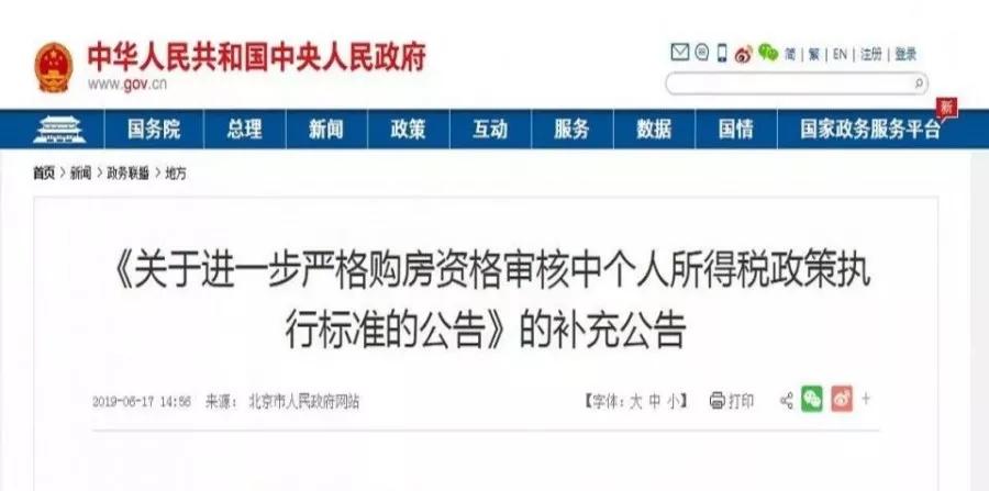 残梦刷赞平台网是一个什么样的刷赞服务平台