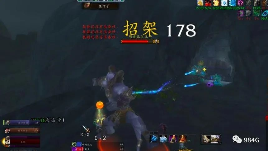 玩家如何连刷卡拉赞获取稀有马坐骑