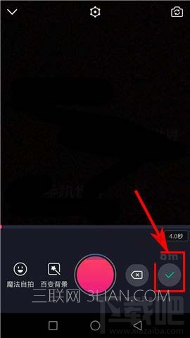美拍短视频应用中的刷赞功能是否需要付费