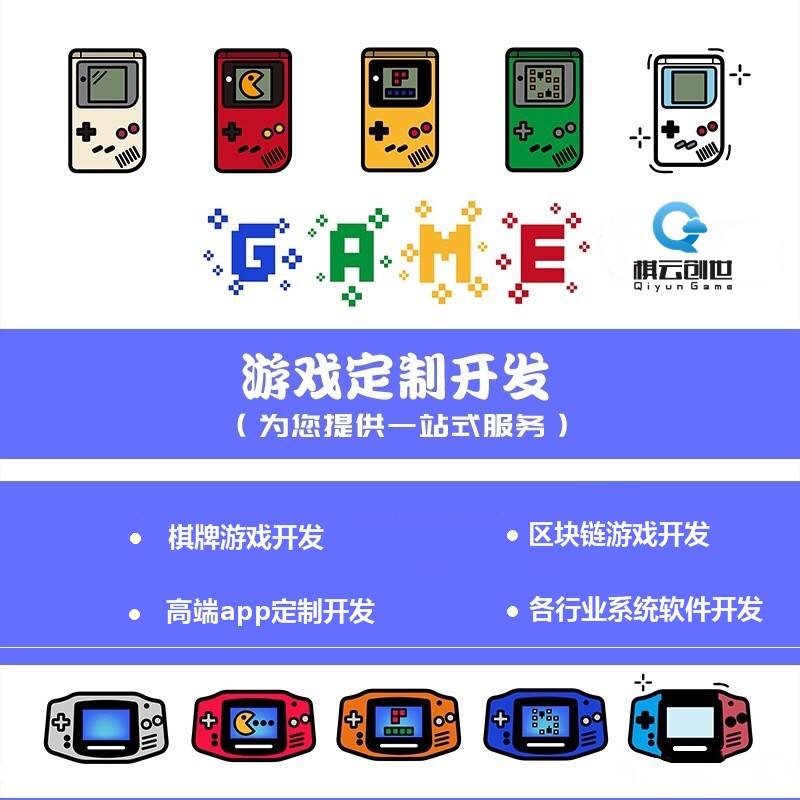 棋迹刷赞网如何提供高效刷赞服务