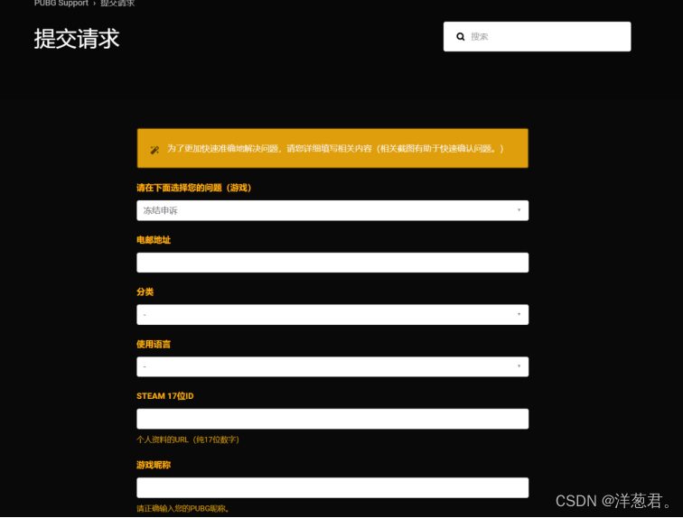 快手抖音用户如何通过关注点赞策略提升账号互动率