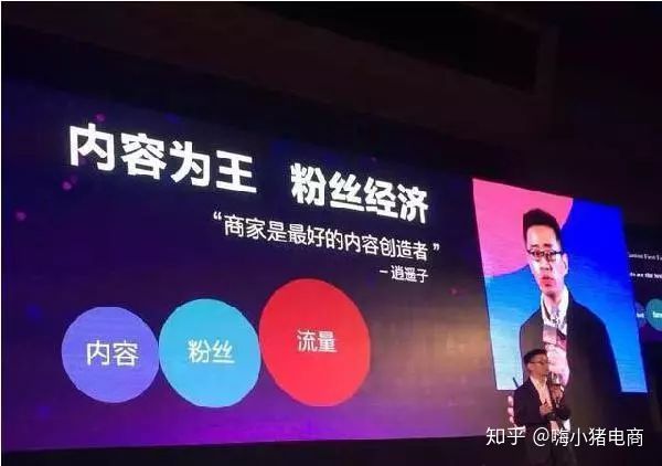 淘宝达人如何挑选视频进行刷赞操作以获得更多点赞