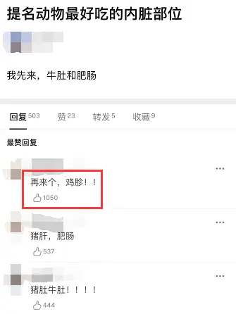 鑫鑫百货刷赞平台如何提升点赞率并增加互动