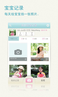 酷女宝刷赞网如何为酷女提供高效的点赞服务你了解吗