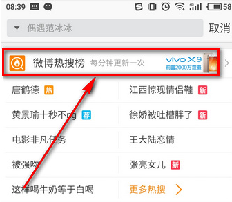 许多用户想知道刷赞的外挂是什么以及它对在线互动的潜在影响是什么