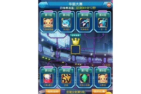 玩家们如何在卡拉赞副本中作为法师快速赚取金币
