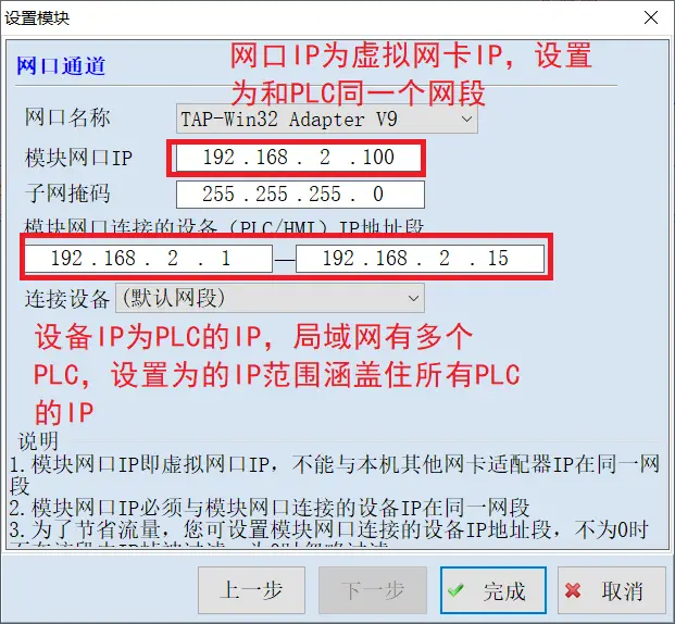 批量QQ刷赞软件的使用步骤和注意事项有哪些