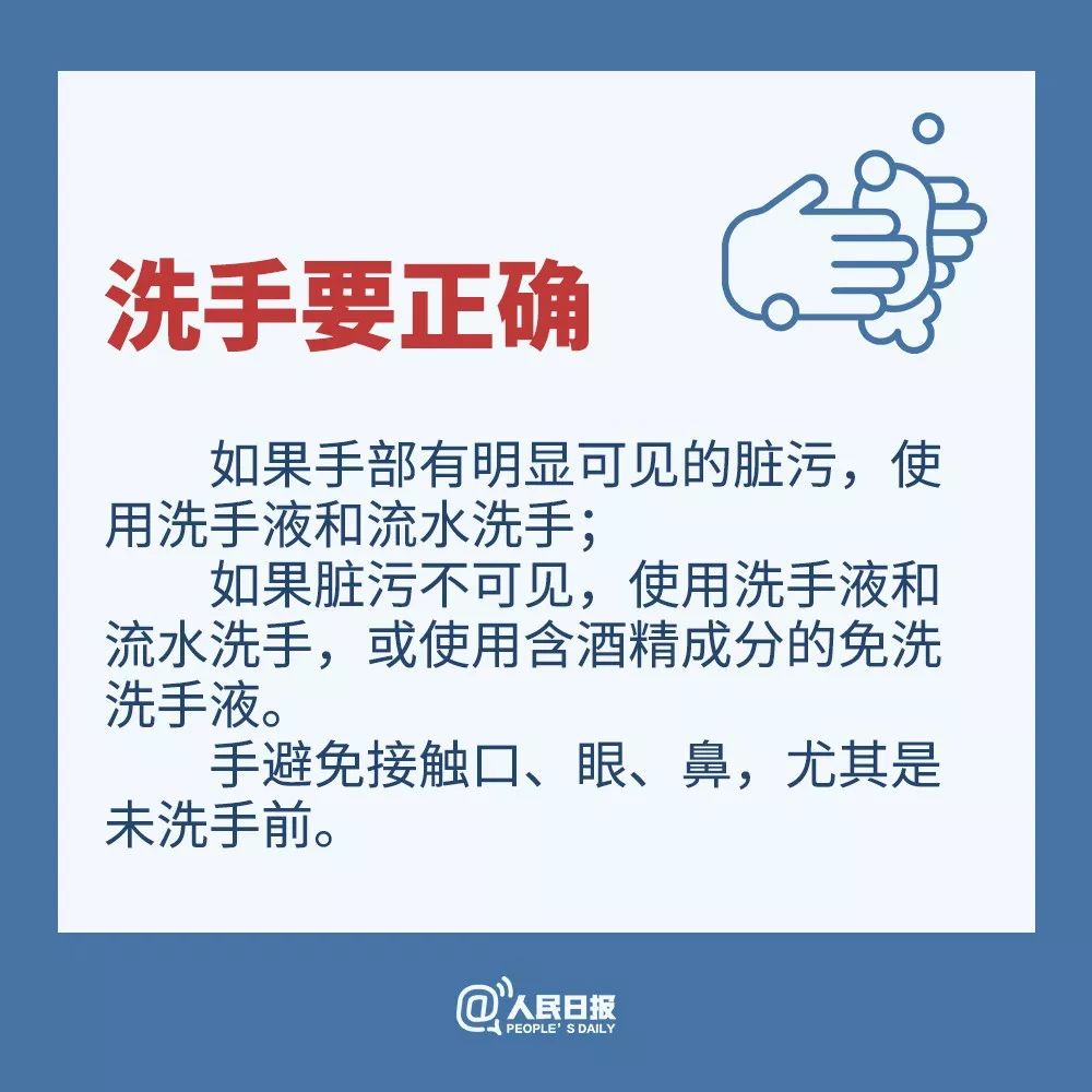 怎样防止刷赞以确保内容真实性和用户信任
