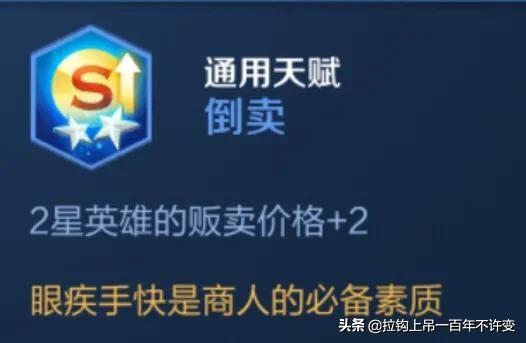 谁是真正的可乐刷赞王他的刷赞方法和成功之路是什么