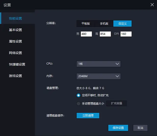 闲鱼刷赞软件脚本如何帮助用户在平台上获得更多赞