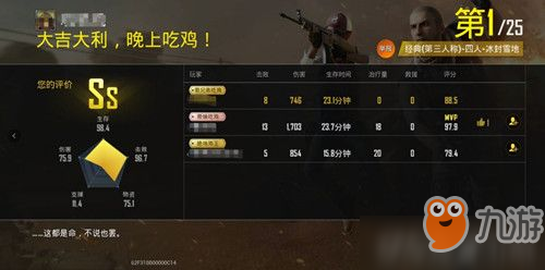怎么免费获得点赞实用技巧分享