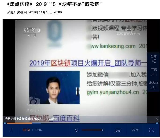 快手抖音上推广刷赞网站的最佳方法是什么