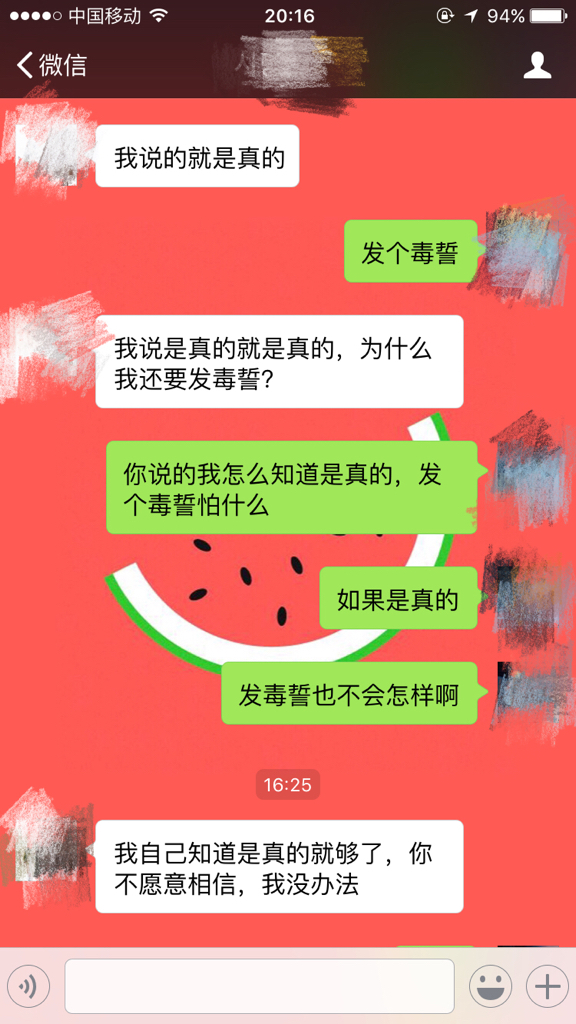 朋友刷到我的内容会点赞关注吗