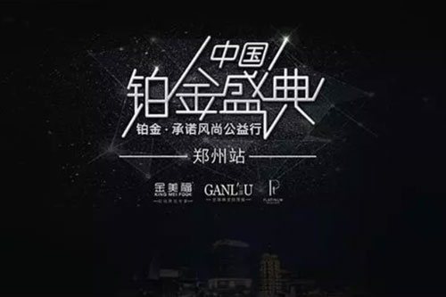 空间刷赞如何创造辉煌效果