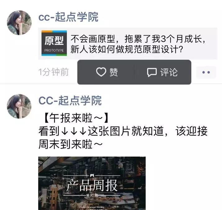 豆瓣刷赞平台是否真的能提升你的豆瓣互动体验