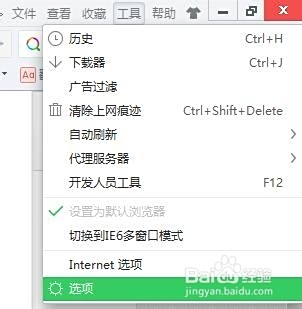 怎么有效快速刷图片点赞获得更多赞