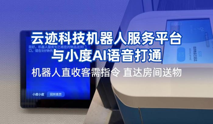 科技云商城如何提供刷赞服务以增强用户参与度
