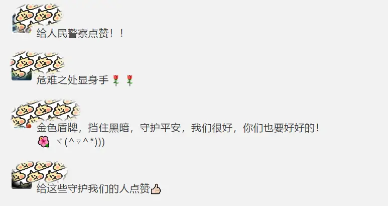 网络刷量点赞你了解多少