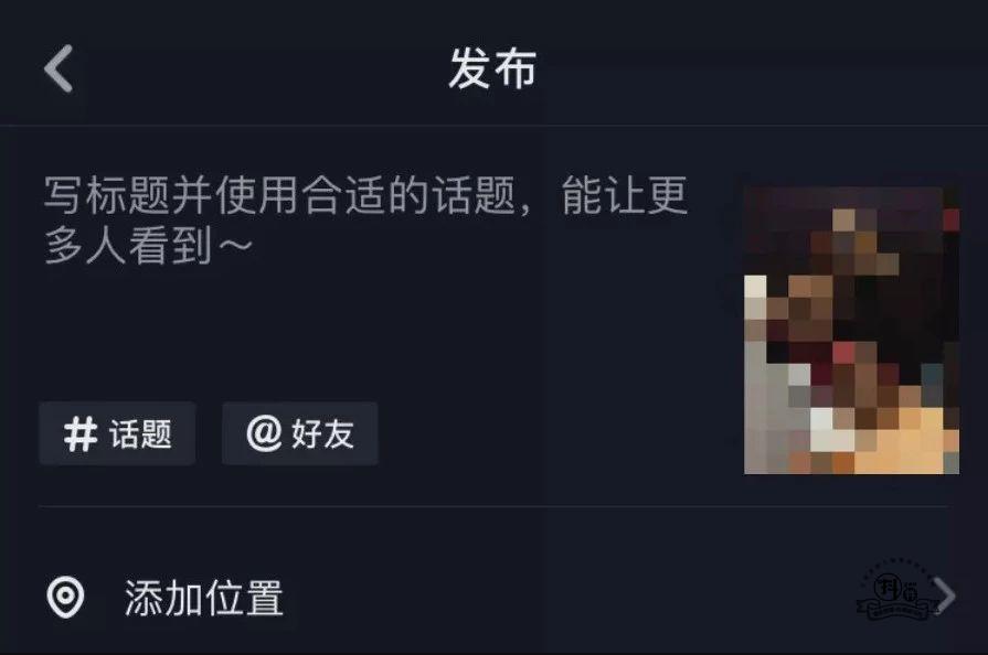 抖音短视频自动刷赞器如何实现高效自动点赞