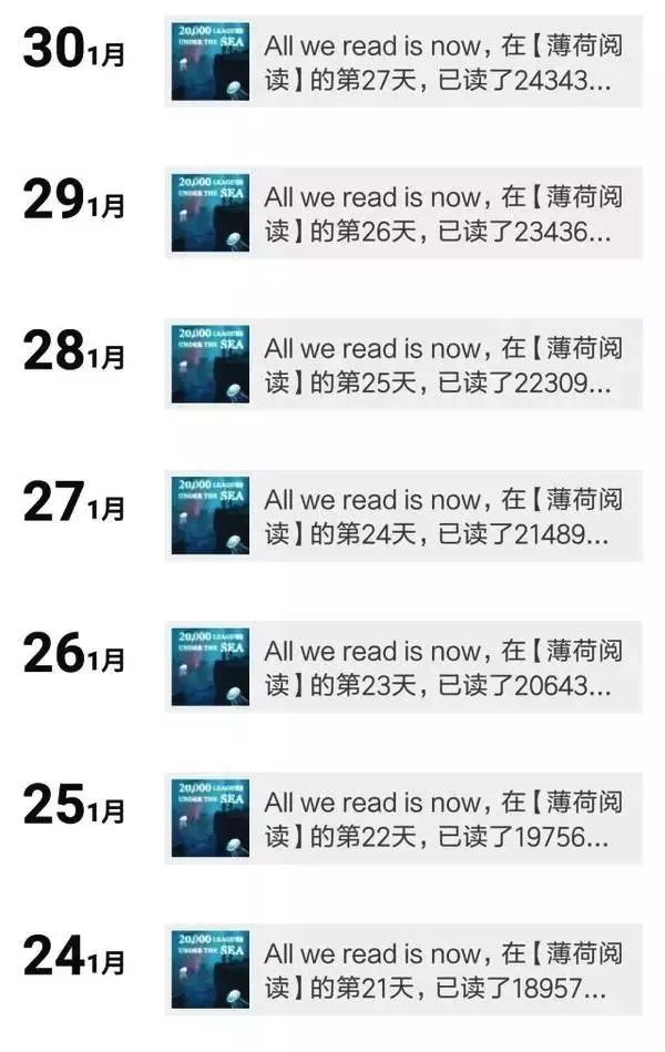 许诺刷赞这种行为在社交媒体上真的值得尝试吗