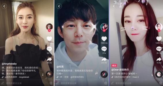 沉迷刷抖音点赞的妈妈这种行为天天发生正常吗