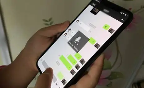 苹果手机微信刷赞的正确操作方法是什么