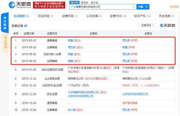 鑫鑫运营部在线刷赞是否可行