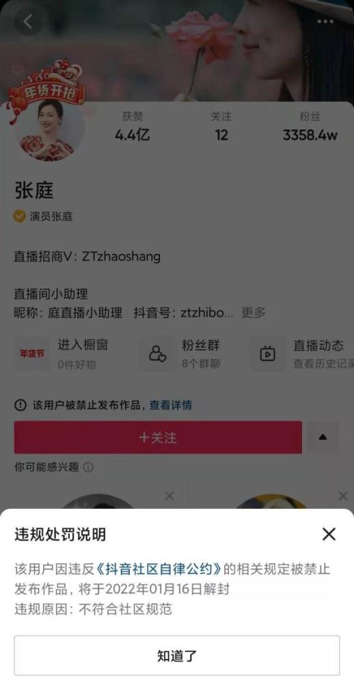 裳墨言快手刷赞服务可信度如何