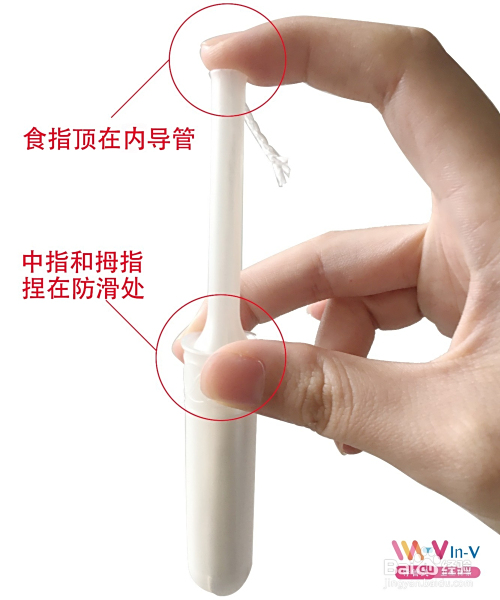 油赞条的正确刷法是怎样的