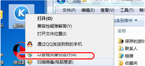 用户在哪里可以在线找到墨言网站最优惠的刷说说赞服务
