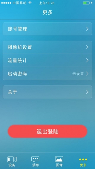 梓豪在网站刷赞的具体常见问题有哪些