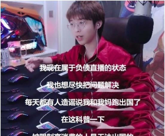 慕言在快手刷点赞的真实情况究竟如何