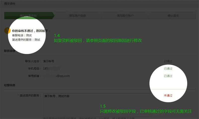 用户如何正确使用酷酷代刷点赞服务