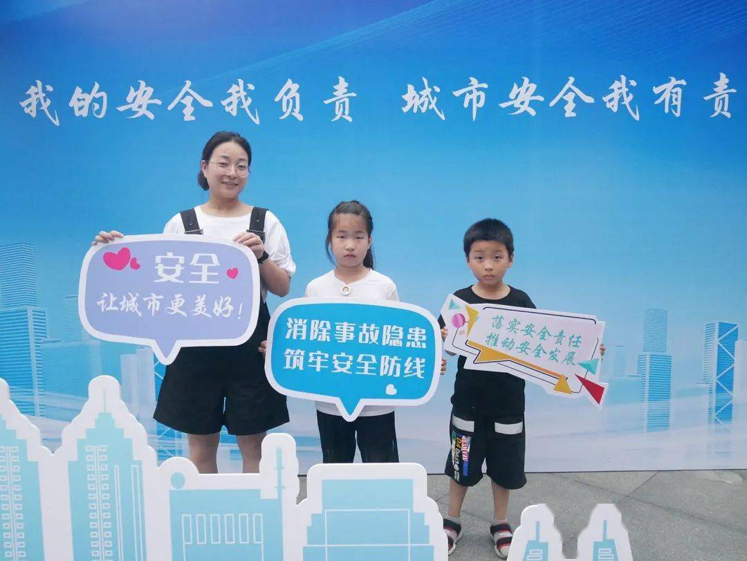 赞丽刷步数如何安全有效地刷取步数