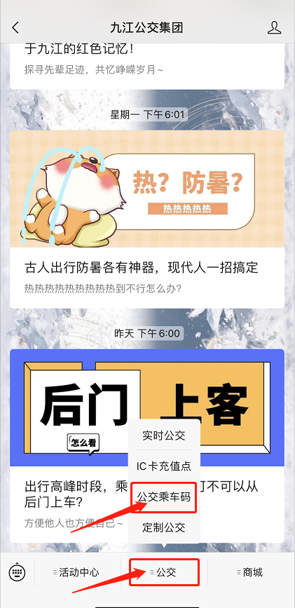 自助刷赞能做到24小时不间断吗