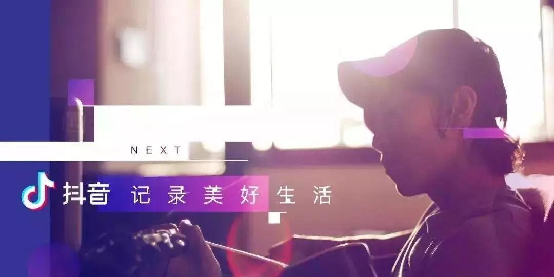 抖丁点赞刷单行为在抖音上是什么意思有什么影响