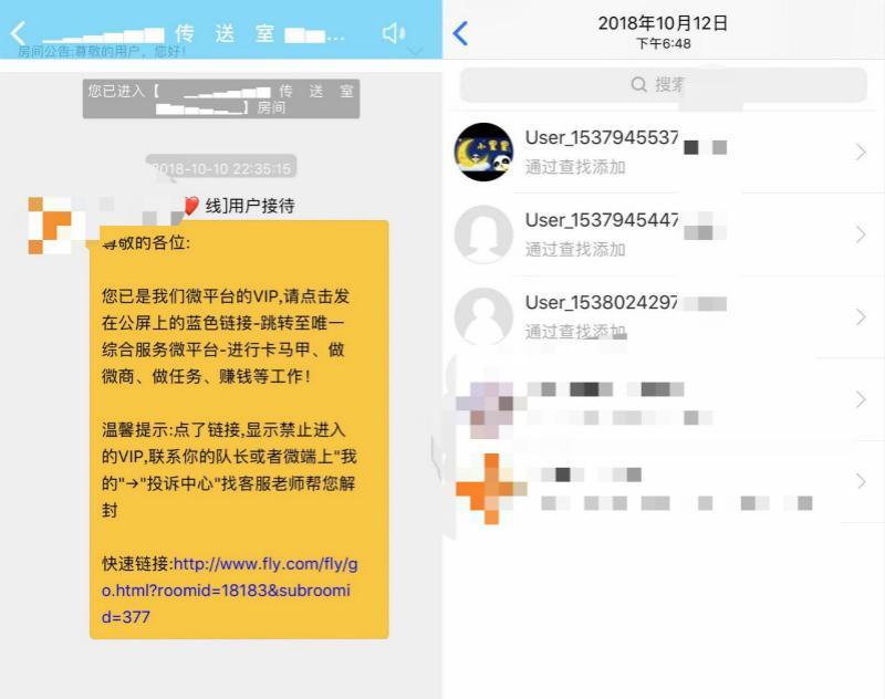 抖音刷赞bug是什么用户该如何应对
