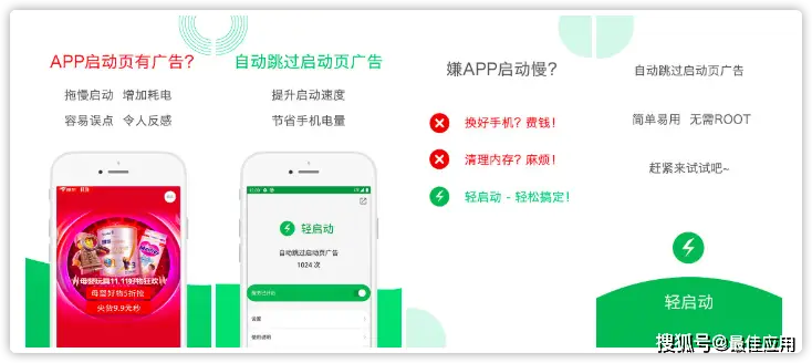 有没有免费app可以安全刷赞qq说说