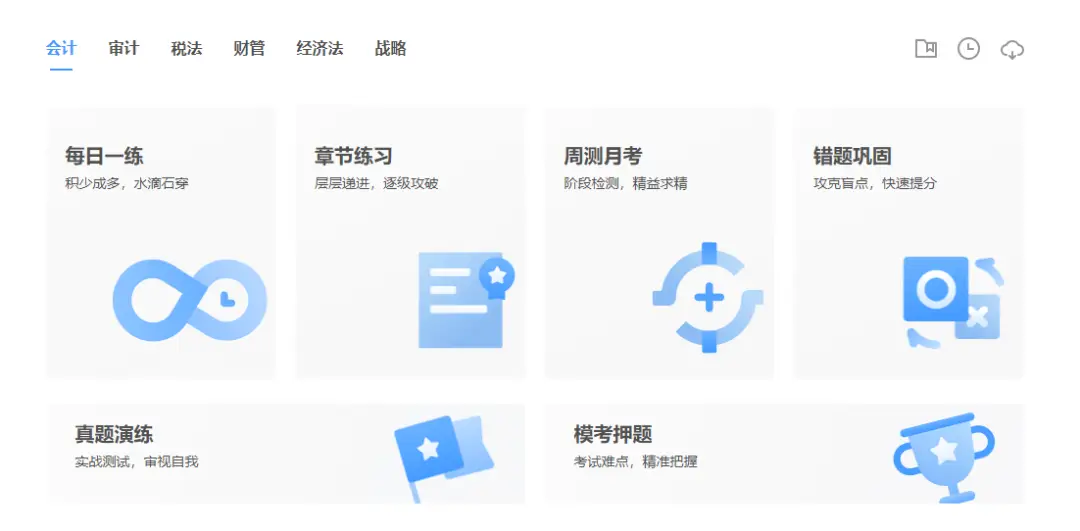 通过刷粉刷赞的平台进行操作是否真的可以赚到钱