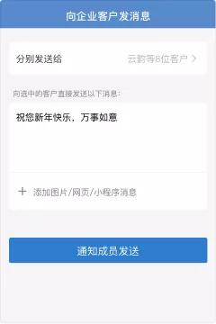 起源卡盟提供的刷赞软件是什么它有哪些功能和优势